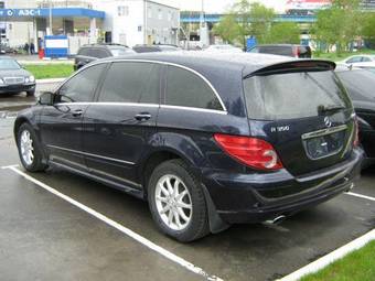 2007 Mercedes-Benz R-Class For Sale