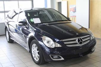 2007 Mercedes-Benz R-Class Photos