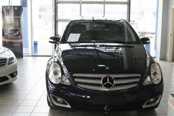 2007 Mercedes-Benz R-Class Pictures