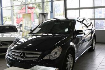 2007 Mercedes-Benz R-Class Photos