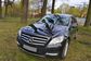 Mercedes-Benz R-Class V251.123 R 350 CDI L 4MATIC Особая серия (224 Hp) 