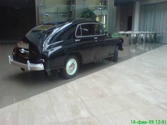 1953 Mercedes-Benz S-Class Pictures