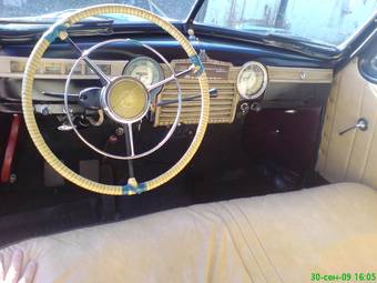1953 Mercedes-Benz S-Class Wallpapers