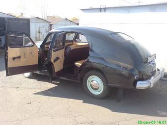 1953 Mercedes-Benz S-Class Pictures