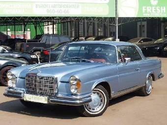 1970 Mercedes-Benz S-Class Photos