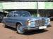 Preview 1970 Mercedes-Benz S-Class