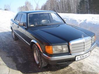 1985 Mercedes-Benz S-Class