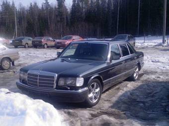 1986 Mercedes-Benz S-Class Photos