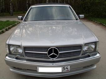 1988 Mercedes-Benz S-Class Photos