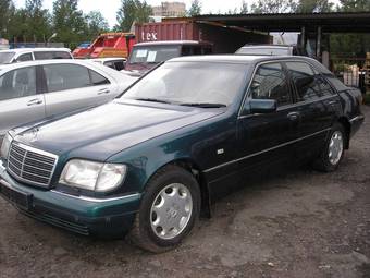 1990 Mercedes-Benz S-Class Photos