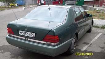 1991 Mercedes-Benz S-Class For Sale