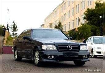 1991 Mercedes-Benz S-Class Pics