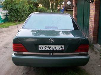 1991 Mercedes-Benz S-Class Pictures