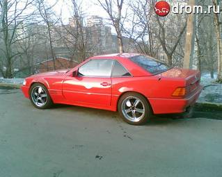 1992 Mercedes-Benz S-Class Pictures