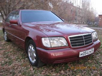 1992 Mercedes-Benz S-Class Photos