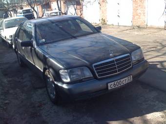 1992 Mercedes-Benz S-Class Photos
