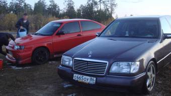 1992 Mercedes-Benz S-Class Pictures