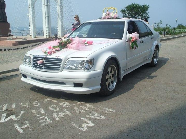 1992 Mercedes-Benz S-Class
