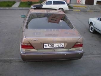 1992 Mercedes-Benz S-Class Pictures