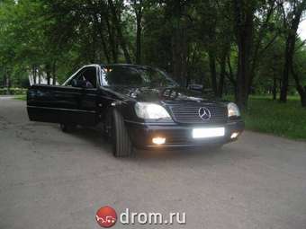 1993 Mercedes-Benz S-Class