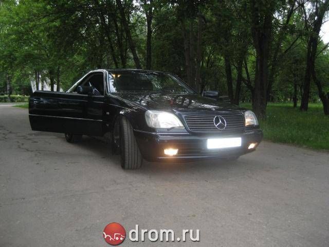 1993 Mercedes-Benz S-Class