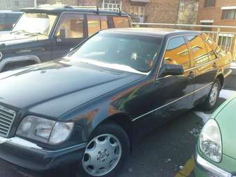 1993 Mercedes-Benz S-Class Photos