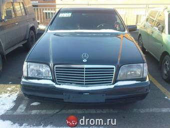 1993 Mercedes-Benz S-Class Wallpapers
