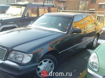 1993 Mercedes-Benz S-Class Images