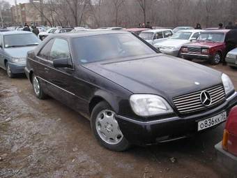 1993 Mercedes-Benz S-Class Wallpapers