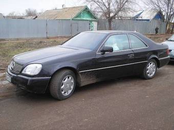 1993 Mercedes-Benz S-Class For Sale