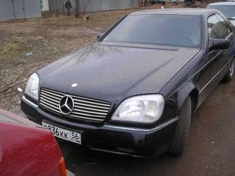1993 Mercedes-Benz S-Class Images