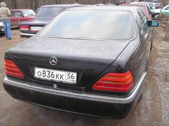 1993 Mercedes-Benz S-Class Pictures