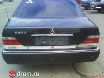 1993 Mercedes-Benz S-Class Pictures