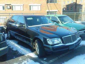 1993 Mercedes-Benz S-Class Photos