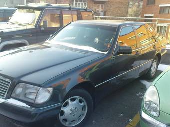 1993 Mercedes-Benz S-Class Photos