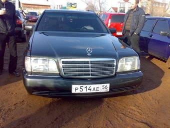 1993 Mercedes-Benz S-Class Photos