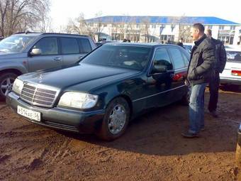 1993 Mercedes-Benz S-Class Pictures