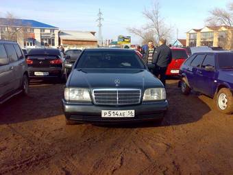 1993 Mercedes-Benz S-Class Wallpapers