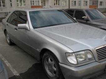1993 Mercedes-Benz S-Class For Sale