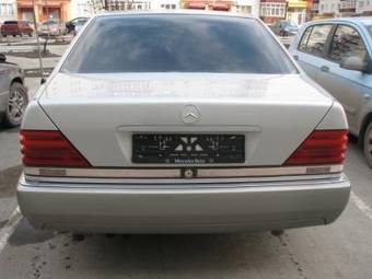 1993 Mercedes-Benz S-Class Wallpapers