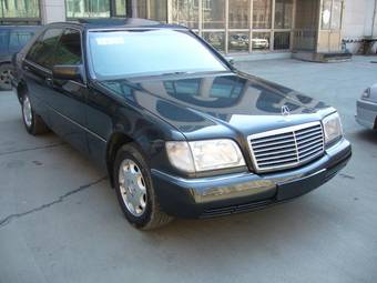1993 Mercedes-Benz S-Class Pictures