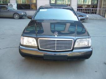 1993 Mercedes-Benz S-Class For Sale