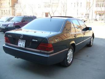 1993 Mercedes-Benz S-Class Wallpapers