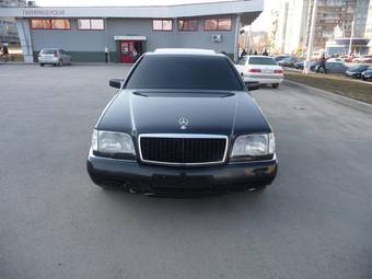 1993 Mercedes-Benz S-Class Pictures