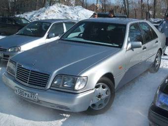 1993 Mercedes-Benz S-Class For Sale
