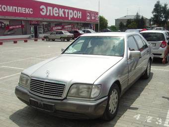 1993 Mercedes-Benz S-Class