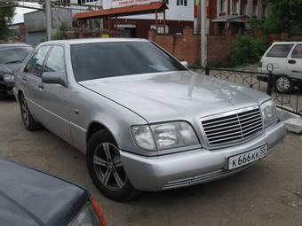 1993 Mercedes-Benz S-Class Photos