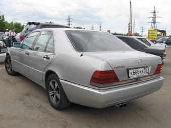1993 Mercedes-Benz S-Class For Sale