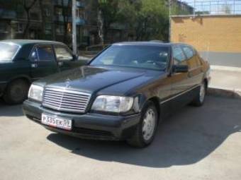 1993 Mercedes-Benz S-Class Pictures