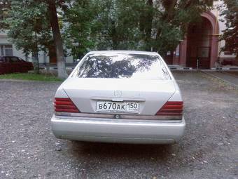 1993 Mercedes-Benz S-Class Photos
